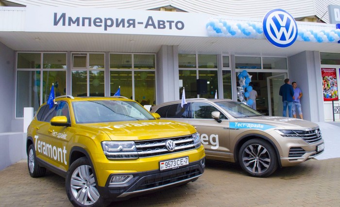 Volkswagen открыл шоурум в Новополоцке