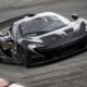 McLaren создал очень быстрый гиперкар