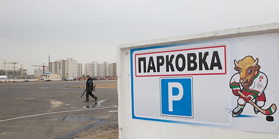 На всех въездах в Минск появятся перехватывающие парковки