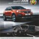 Новая модель для подражания – Peugeot 3008. Новые цены! Новые финансовые программы!