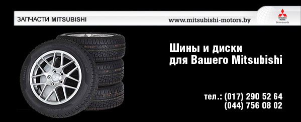 Еще не переобулись??? Тогда бегом к нам!
