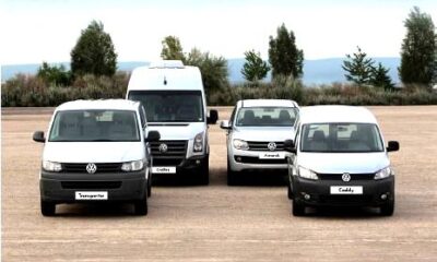 Специальные цены на коммерческие автомобили
