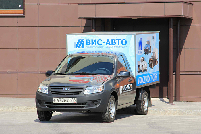 «ИжАвто» запустит производство пикапа на базе Lada Granta