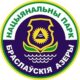 Национальный парк «Браславские озёра» стал партнером ралли