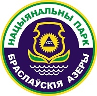 Национальный парк «Браславские озёра» стал партнером ралли