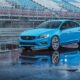 Volvo выкупила тюнинг-ателье Polestar