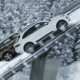 Просто Quattro теперь недостаточно