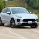 Porsche отзывает 60 тыс. внедорожников Macan по всему миру