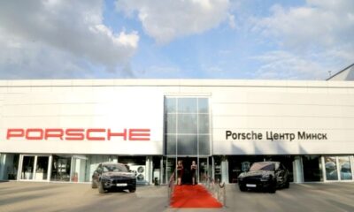 Porsche представил в Минске обновленную модель Porsche 911
