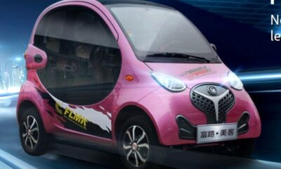 Очень дешевый и слишком маломощный