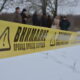 Отмена ралли «Ушачи 2012»