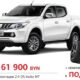 Новый автомобиль в лизинг — и 4 месяца платежей за счет автоцентра!