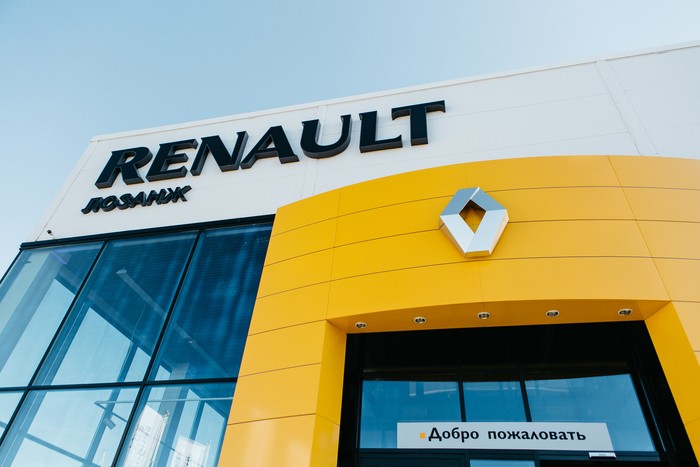 Renault открывает первый Renault Store в Минске