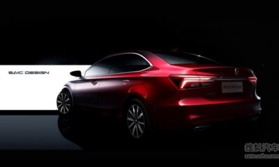 Подготовлен роскошный преемник Roewe 550