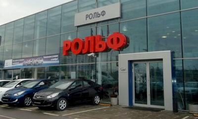 Гендиректор «Рольф»–РБК: «Мы еще не достигли дна»