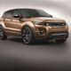 Обновленный Range Rover Evoque