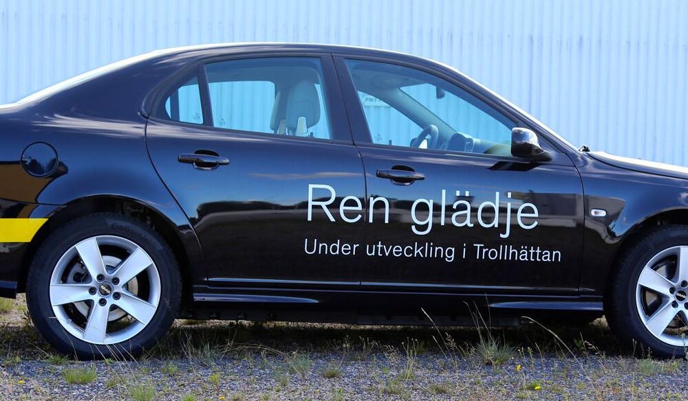 NEVS представила прототип электрического седана Saab 9-3