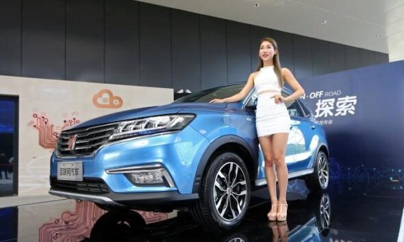 Alibaba и SAIC разработали умный автомобиль