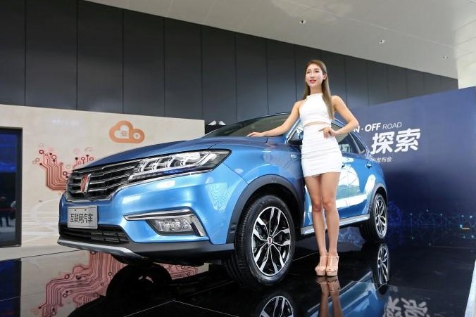 Alibaba и SAIC разработали умный автомобиль