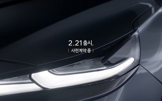 Модернизированный Hyundai Santa Fe дебютирует через пару недель