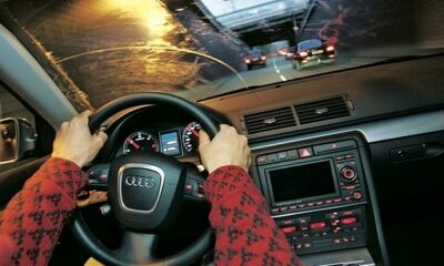 Чистый взгляд на дорогу