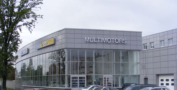 Скидки на Opel и Chevrolet до €4.000