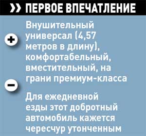 - 25 % на сервис
