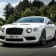 Самая быстрая дорожная модель в истории Bentley