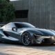 Toyota запатентовала новый товарный знак S-FR