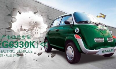Китайский вариант BMW 600 получил электродвигатель