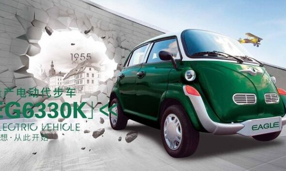 Китайский вариант BMW 600 получил электродвигатель