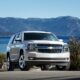 В Chevrolet озвучили российские цены на новый Tahoe