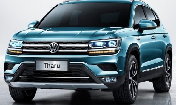 Глобальная модель Volkswagen