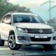 «Спортивный» Tiguan уже доступен на российском рынке