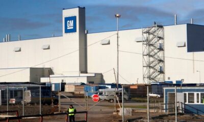 General Motors остановил завод в России и приступает к его консервации