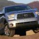 Toyota собирается повысить цены на свои авто по всему миру