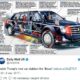 Cadillac подготовил новый лимузин для Дональда Трампа