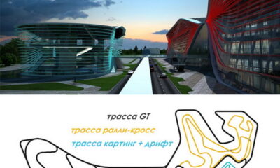 В Беларуси появится гоночная трасса международного уровня?