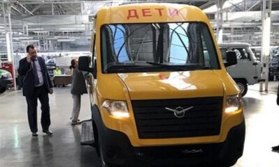 Опубликован неофициальный снимок нового микроавтобуса УАЗ