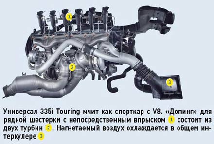 Японский молодец