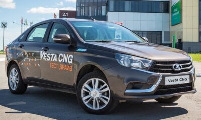 Двухтопливная «Веста» для экономных автолюбителей