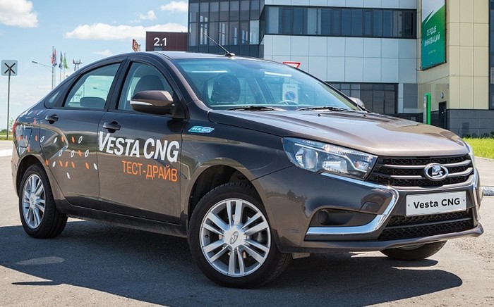 Двухтопливная «Веста» для экономных автолюбителей