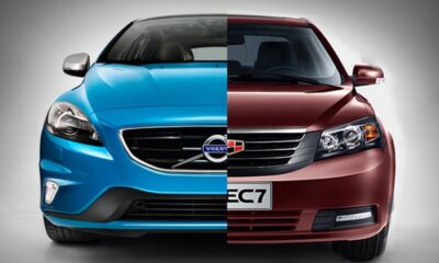 В следующем году дебютирует первая совместная модель Volvo и Geely