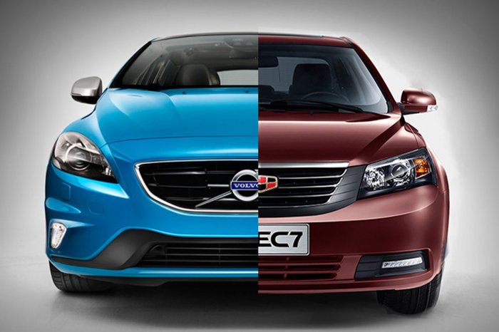 В следующем году дебютирует первая совместная модель Volvo и Geely