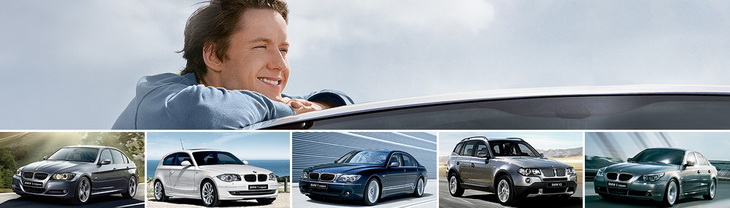 BMW с пробегом –  будьте уверены в том