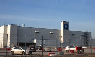 Покупка завода General Motors не приведет к ограничению конкуренции