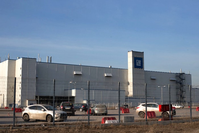 Покупка завода General Motors не приведет к ограничению конкуренции
