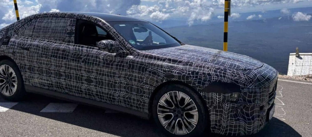 bmw 7 серия новый