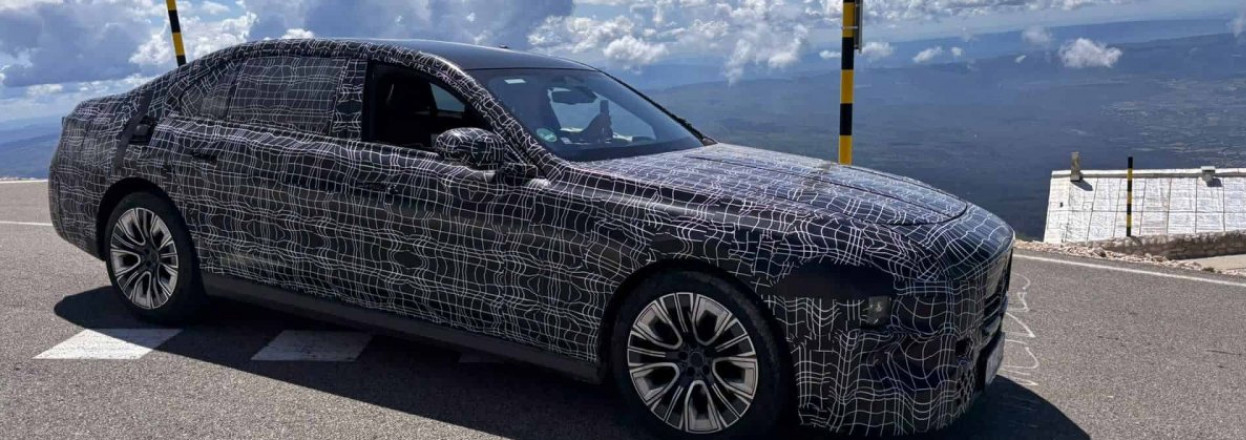 bmw 7 серия новый