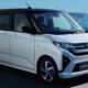 Микровэн Daihatsu Move экстерьер вид третий